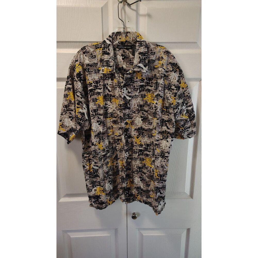 Vtg 90s No Boundaries Men All Over Print Japanese Kanji Button Up Shirt Large